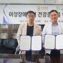 인정병원 이미지