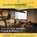 공감 행정사 이미지