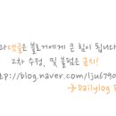다산코인노래연습장 이미지