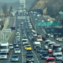 삼성자동차공업㈜ 이미지