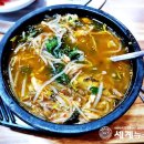 명서시장 이미지