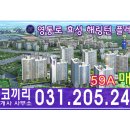 서천효성공인중개사사무소 네이버블로그
