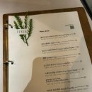 우진식당 | [인생 맛집 / 페레힐] 성수 스페인 레스토랑 '페레힐 PEREHIL' | 환승연애 4 우진님 식당 후기✨