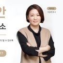 법률사무소수안 이미지