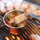 함덕흑돼지연탄구이 이미지