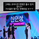 변기수 카카오 검색결과