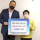 (주)엔오엔 이미지