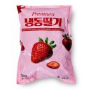가람과일 - 미추홀구 경인로380번길 36 | 가람과일