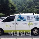 풍년압력솥서비스 이미지
