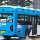 동안구청_홈플러스 이미지