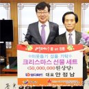 장흥아시아마트