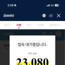 굽네치킨학장점 이미지