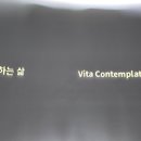 뚜벅뚜벅 세계여행 이미지