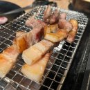 만인생고기 이미지