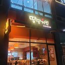백억광고디자인 이미지