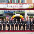 축산물시장(6) 이미지