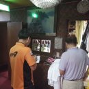 호남여인숙 이미지