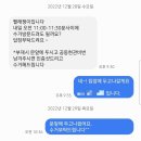 빨래쟁이 이미지