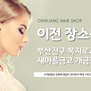 개금1치안센터 이미지