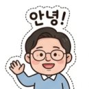 미래산업 | 로봇 어디까지 왔나? 현실이 된 미래 산업 강의 후기 중국·미국·한국 비교로 본 로봇 산업 전망