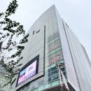 도쿄워홀 D+195~196 :: 気をつけてねー!/지유 면접+결과