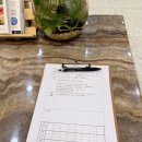 가장잘하는지압안마원 이미지