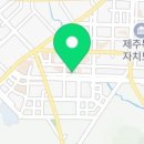 이자카야렌