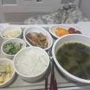 일신세탁 | 부산 연산동 연제일신병원 출산, 산후조리 후기