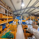 좋은농자재 이미지