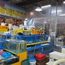 청정수산식당 | 제부도 여행 필수 코스! 스끼다시 대박인 제부도횟집 내집처럼청정수산 찐 후기