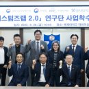 배재대학교 이미지