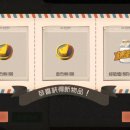 Tom and Jerry 이미지