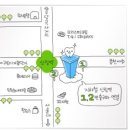 미래연세치과 이미지