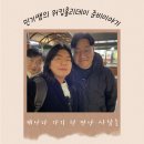 만리산2길 6, (교현동) | [캐나다 워킹홀리데이 준비하기]캐나다 가기 전 만난 사람들[카와베스키야키/팀홀튼 신사역점/충주카페...