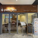 DON돈까츠 이미지