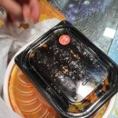 33떡볶이&꼬마김밥전주 - 전주시 완산구 서원로 10 | 33떡볶이&꼬마김밥전주