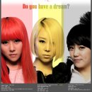 아이니 - 밀양시 방동안길 41 | 아이니
