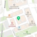 남양다산56 이미지