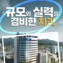공상주니어치과의원 네이버블로그