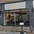 지교 - 은평구 연서로 284 | [경성대부경대 술집] 감성 가득한 중식 요리 주점, 안주가 맛있는 '지교'