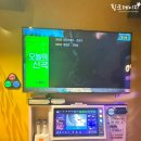 메아리노래연습장 이미지