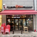 e편한세상계양상가 앞 이미지