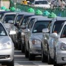 주식회사 우버 이미지