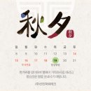 선진파워테크(주) 이미지