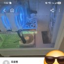 5080 본체 무료 나눔 이미지
