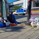 청소과 이미지