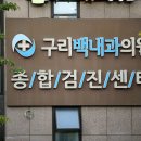 스마일100치과 이미지