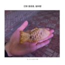 하이존빌딩 이미지