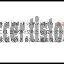 바이킹모터스 이미지