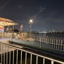 4254 | 잠실 맛집 | 서울에서 즐기는 야외 바베큐 | 야장 맛집 아리수만찬 내돈내산 후기 | 아리수만찬 잠실